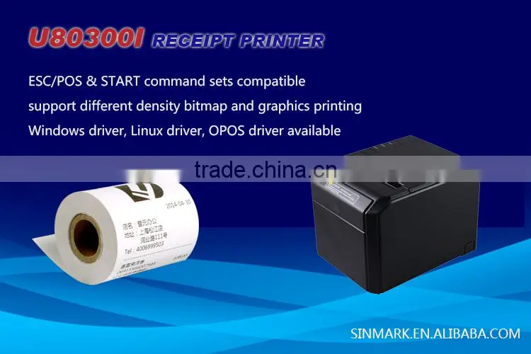 portable direct to garment printer consumable/ 80mm dot matrix receipt printer