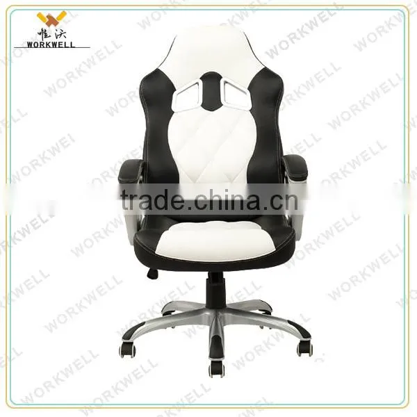 WorkWell modern racing gaming office chair KW-m7081