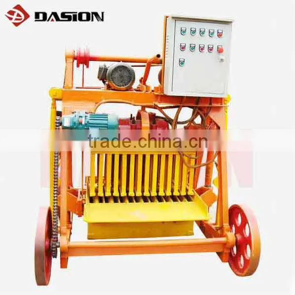 DSM4-45 Egg laying Manual Brick Making Machine new arrival in stock