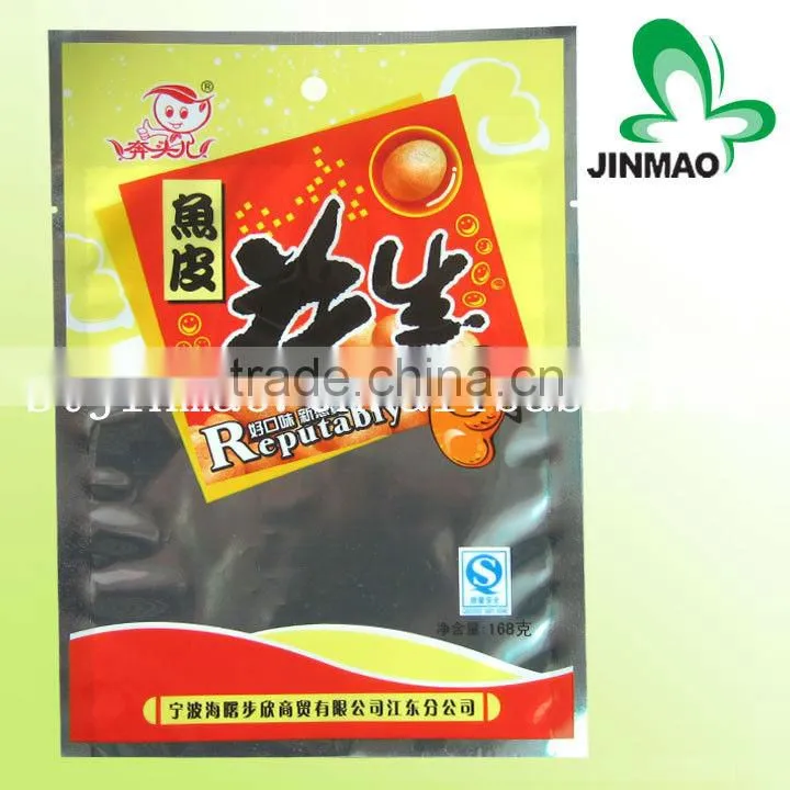 Standard heat sealed foil chip bags with portable hole