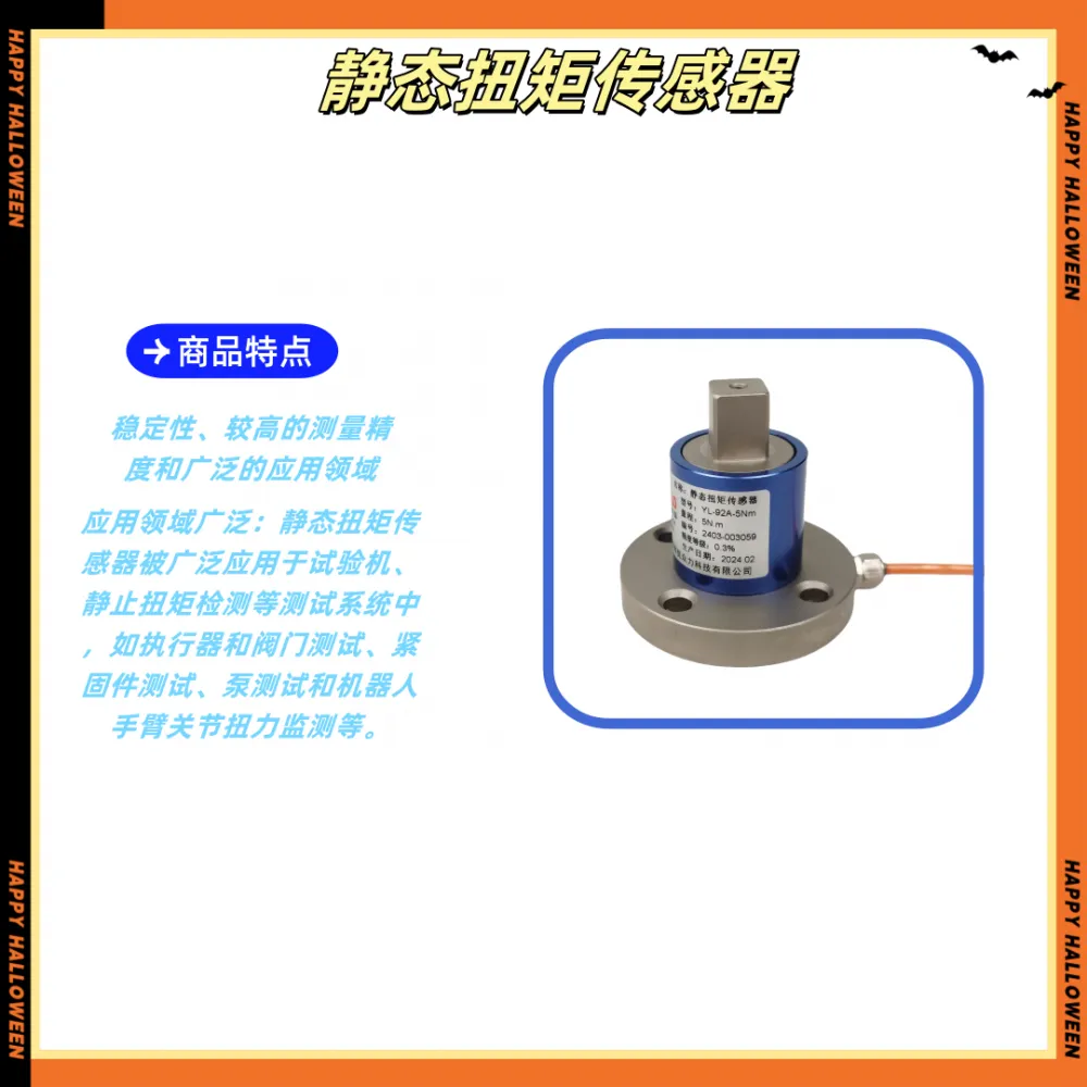 wx20240306 185008 01_副本.png