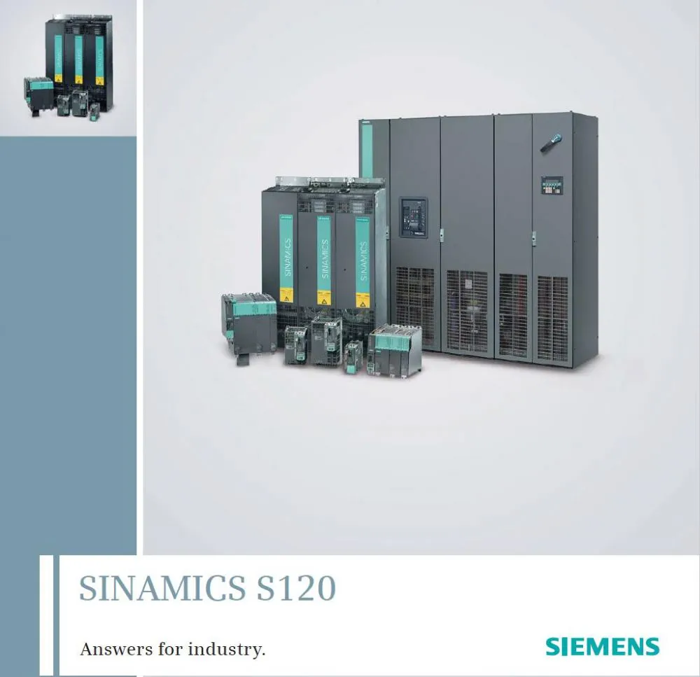 S120封面