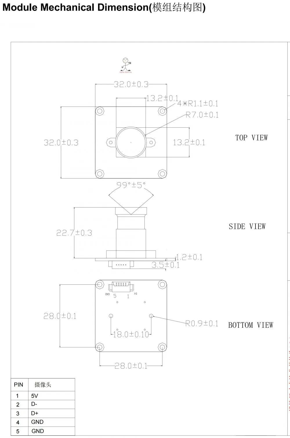 RS-C200M-P-V1.0.B_05.jpg.webp