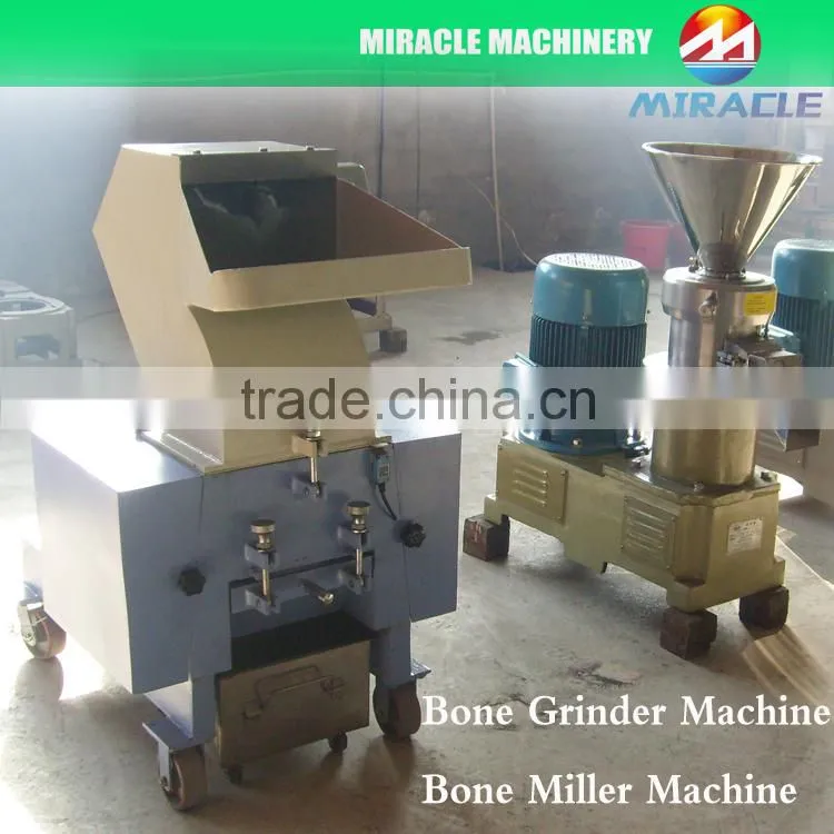 Cow big bone crusher machine, cow bone making machine price, machine for crush cow bone