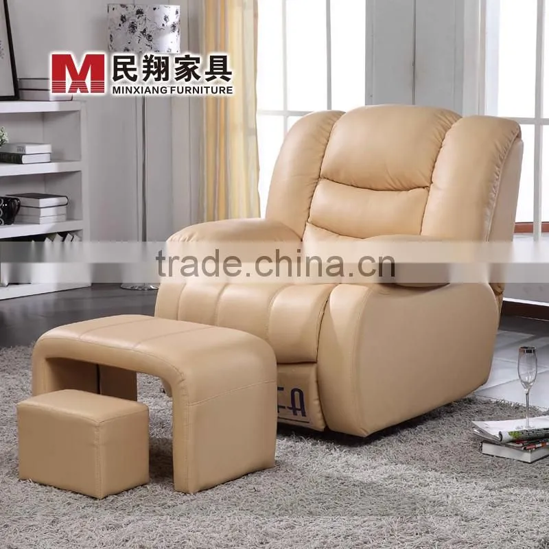 motor for electric home theatre sofa