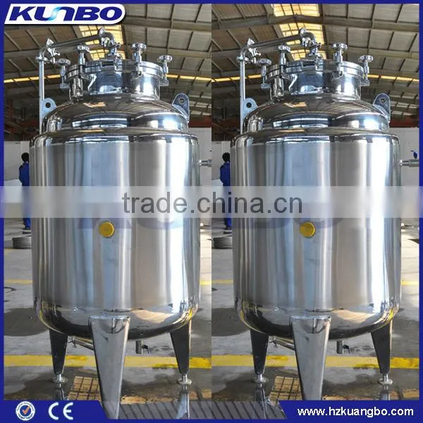 high quality bright beer storage tank
