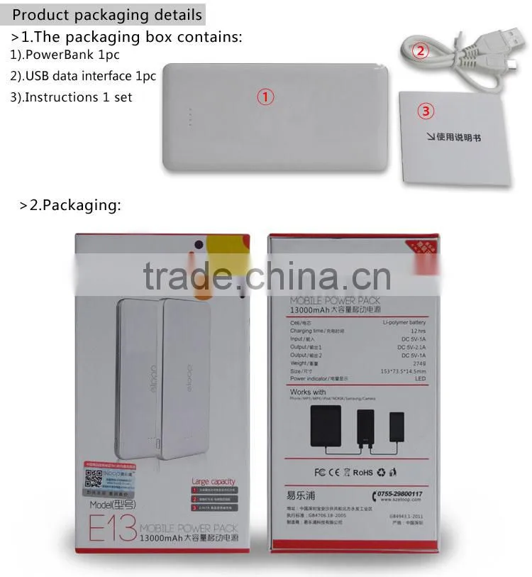 new phone accessories 2016 10000mah power bank dual usb portable battery charger
