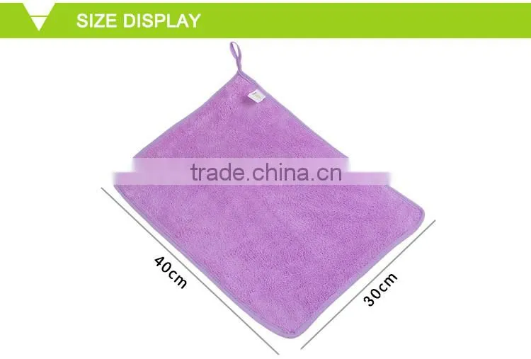 Super Absorbent Coral Fleece Towel
