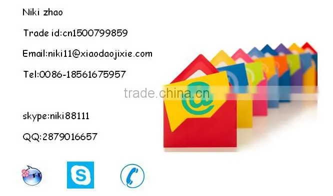 fish skinning machine, fish skin removing machine,fish skin remove machine