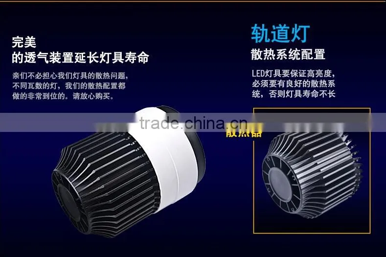 High quality LED Track Light 10W 20W 30W COB The Clothing Store LED spotlight LED Rail Light