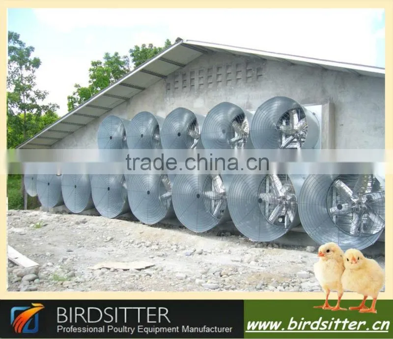 ISO9001 qualifed birdsitter automatic chicken house poultry farming system