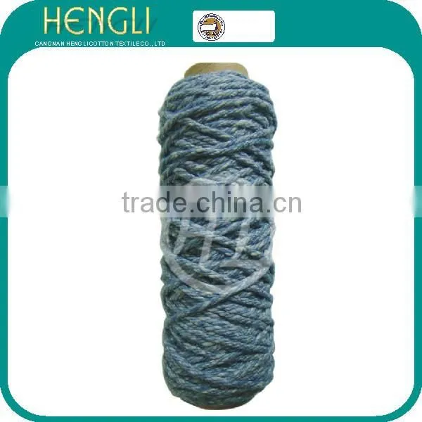 colorful l dreff mop yarn (Made In China)