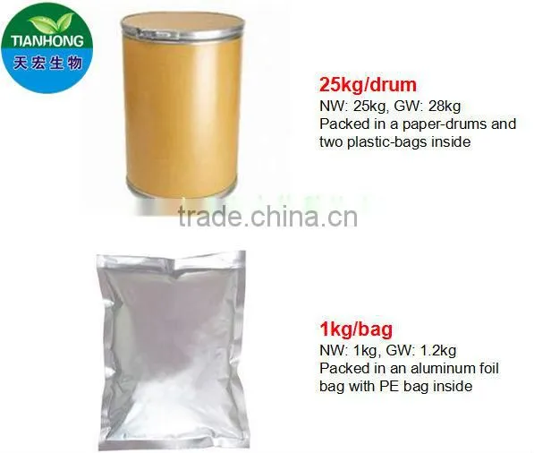 Pure Natual Bamboo Leaf Extract /flavone, internal ester, silica