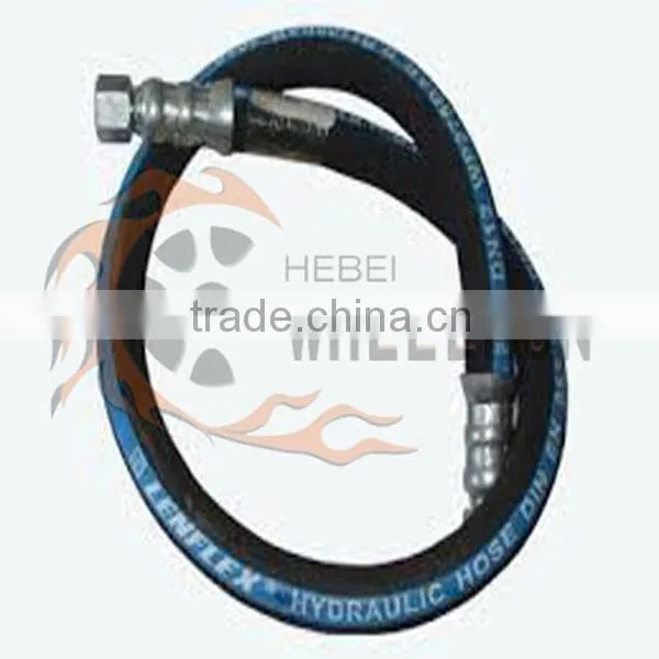 oil pipe H03683090