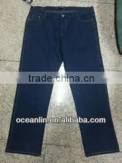 new style plus size pants & jeans for men