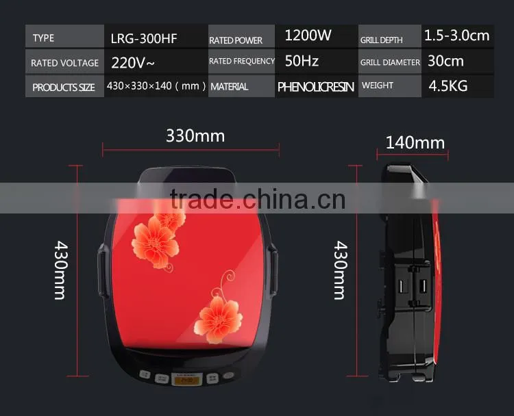 Healthy Barbecue Pan and Electric Pizza Pan of LR-300HF