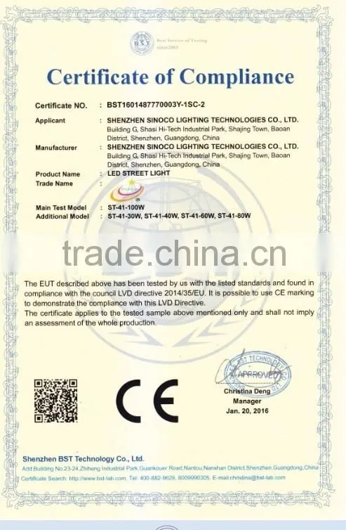 high lumen led street light outdoor led road lamp solar power led street light CB CE RoHS