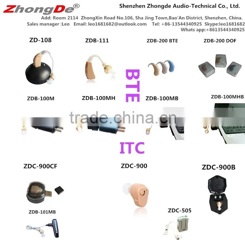 hearing aid,digital hearing aid,hearing aid battery