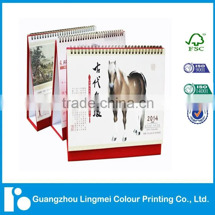 2016 new style calendar printing service in guangzhou