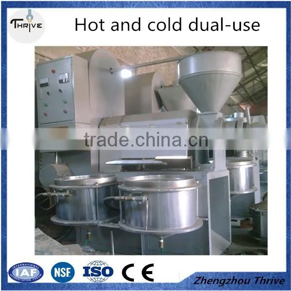 Multifunction hydraulic cocoa butter refinery machine/ cocoa butter pressing