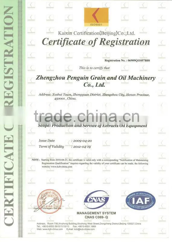 30-100 Ton soybean oil extraction machinery plant
