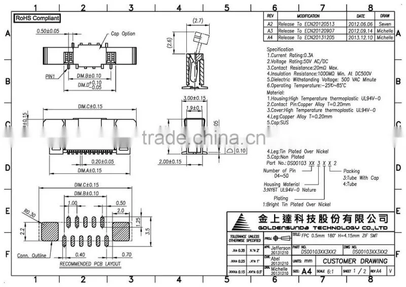 0.5 mm pitch FPC Connector, SMT 180