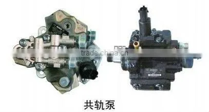fuel pumps