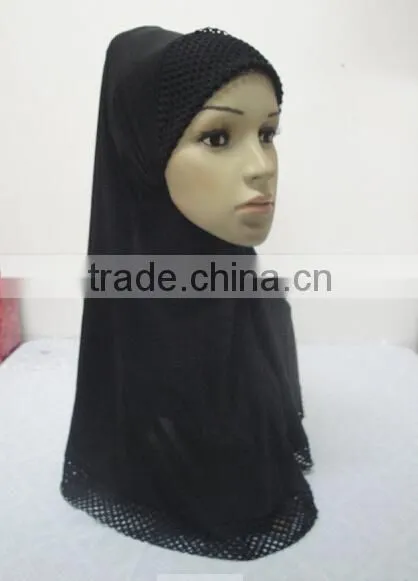 H297 latest muslim hijab with beautiful net,muslim scarf