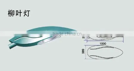 Working temperature:-20---40Degrees Celsius street light