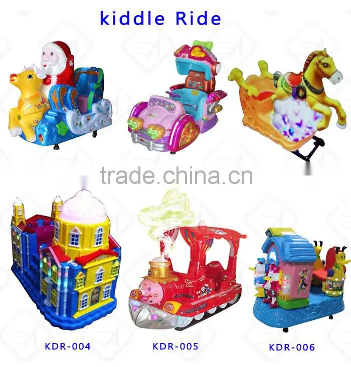 China Indoor Game Zone Suppliers for Kiddie Rides