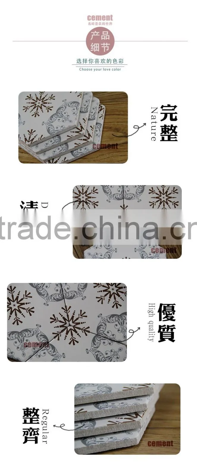 customized flooring tile wall tile 100*200*175mm non-slip Hexagon tile porcelain bathroom tile kitchen tile