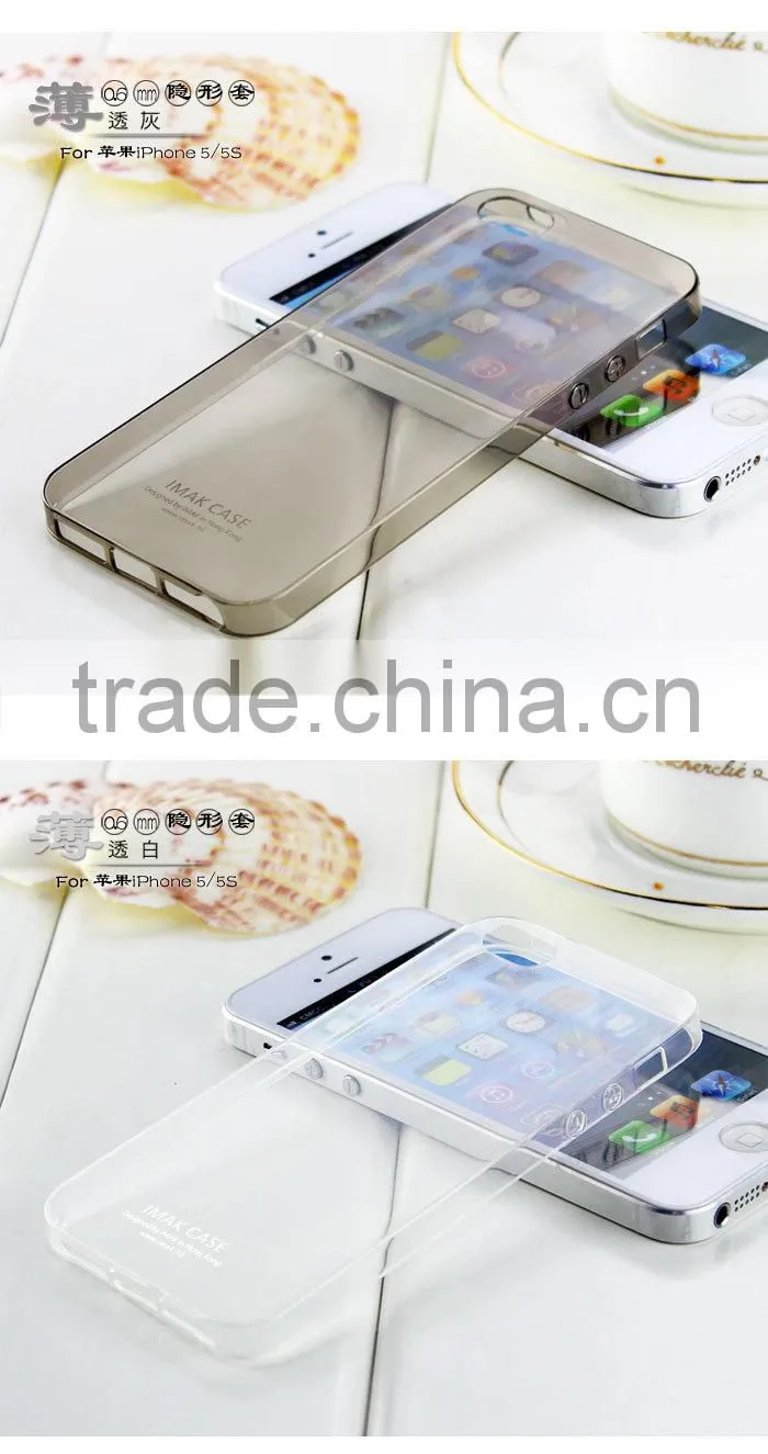 0.6mm invisible soft tpu case for iphone 5 5s/mobile phone ultrathin case