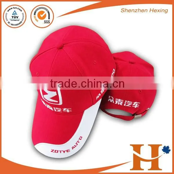 Car brand cap 100% cotton baseball cap promotional cap