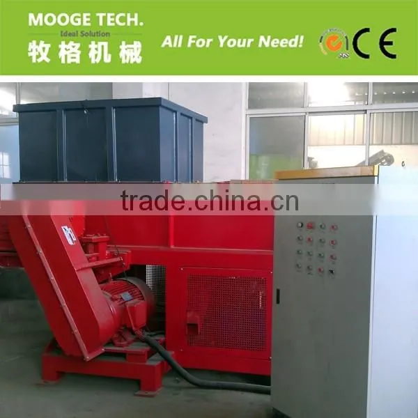 High quality industrial plastic shredder blades