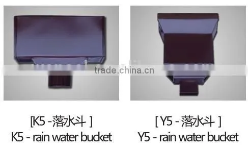 Hot sale aluminum rain water gutter