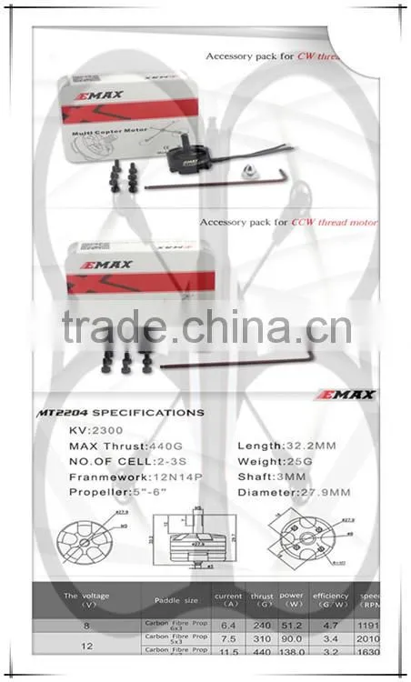 Quadcopter power SetX4 Simonk 12A ESC X4 EMAX 2204-2300KV Elevator Motor