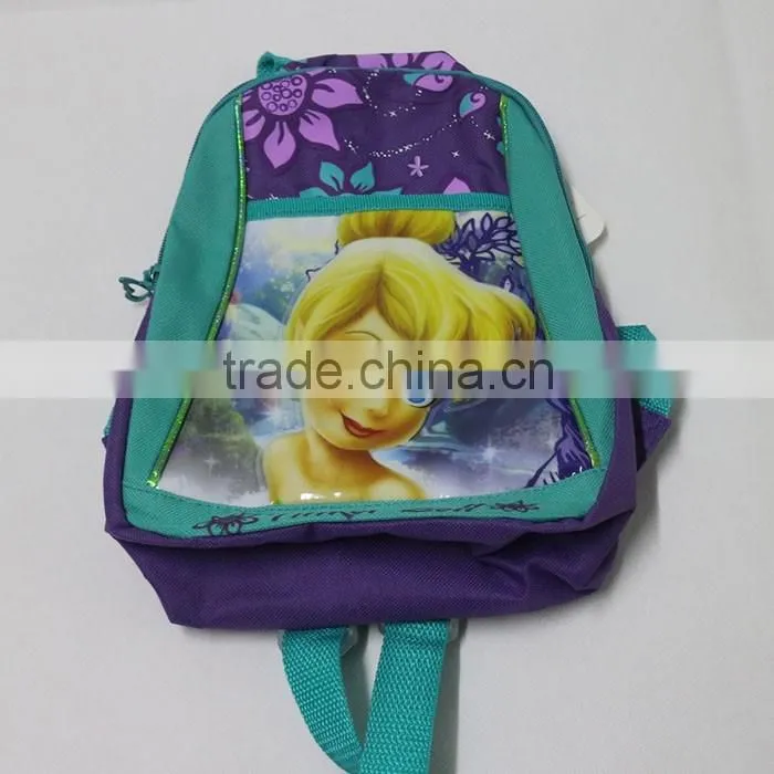 reflective piece for bags front pocket