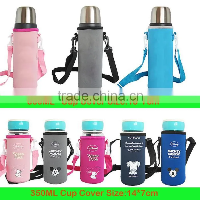 waterproof case sports outdoor water bottle cover pouch neoprene,neoprene hot water bottle cover