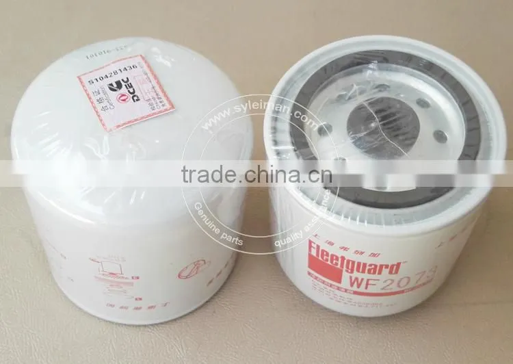 water filter machine,water filter system,water filter 4058964