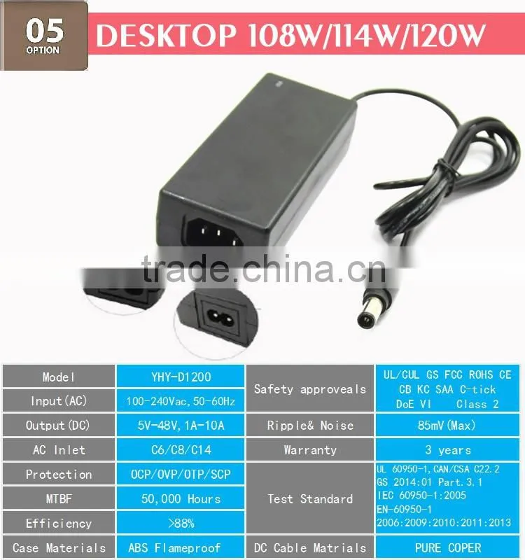12V 5A YHY-12005000 230v dc power supply