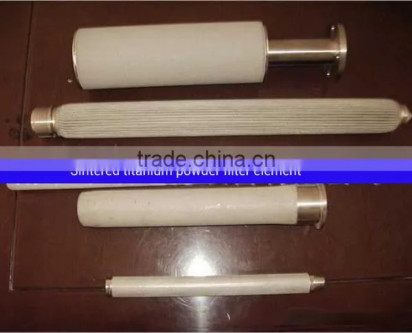 Sintered titanium powder filter element