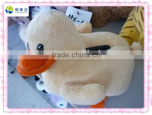 Funny duck plush money pot