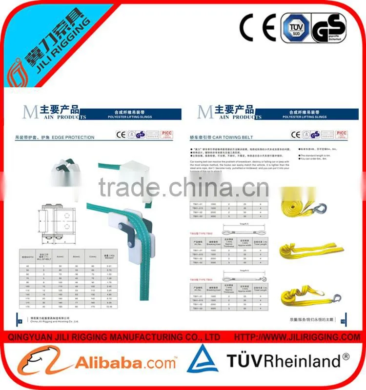 5T polyester tow truck straps