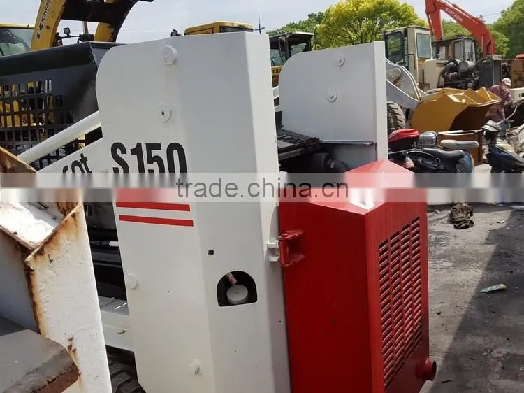 Used Bobcat S150 Skid Loader of Bobcat S150 Skid Loader For Sale