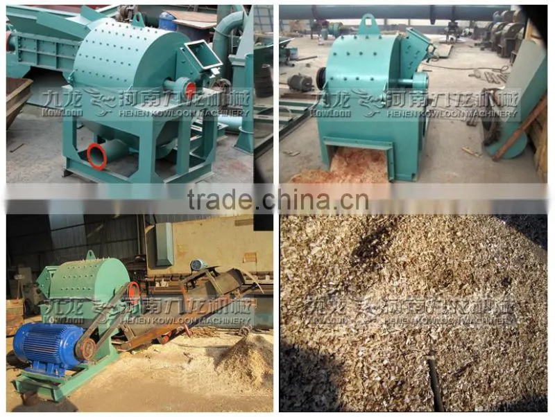 big capacity sawdust machine price