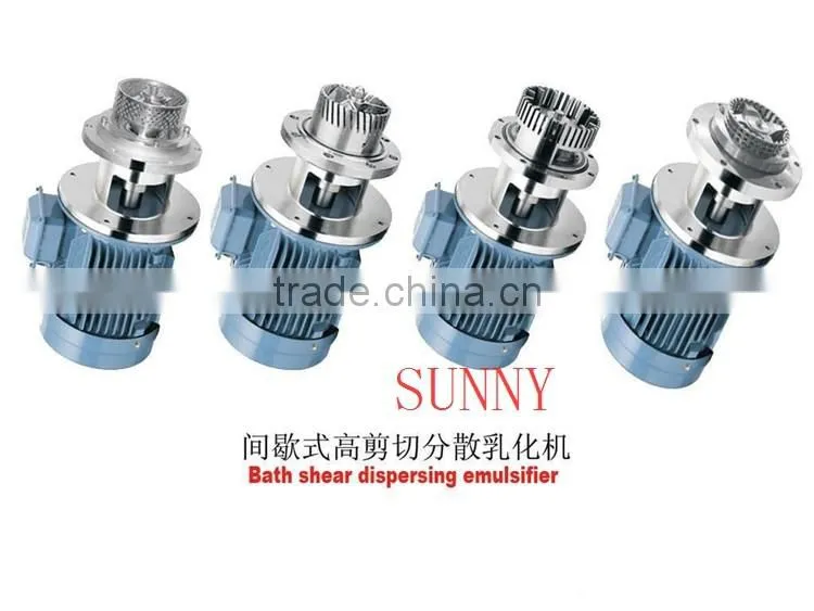 milk homogenizing machine high shear emulsifier emulsion pump