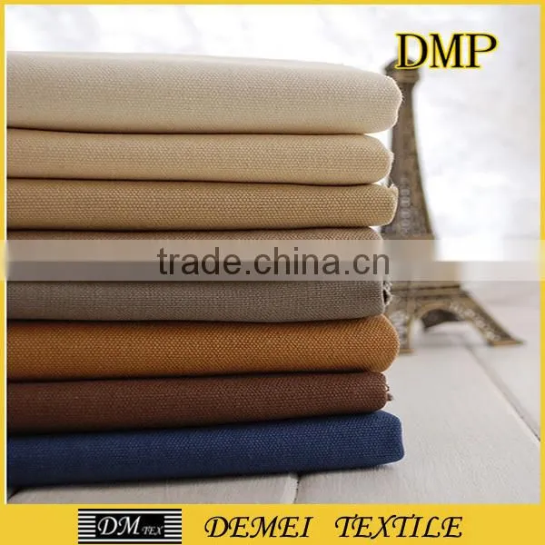 cheap plain fabric functional textile
