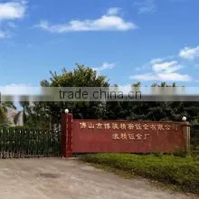 Foshan Bo Jun Precision Sheet Metal Co., Ltd. company overview - view 2