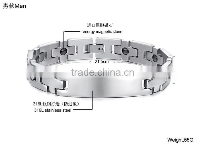 KSTONE Classic Style Men Women 316L Stainless Steel Fashion Magnetic Bracelet for Couple