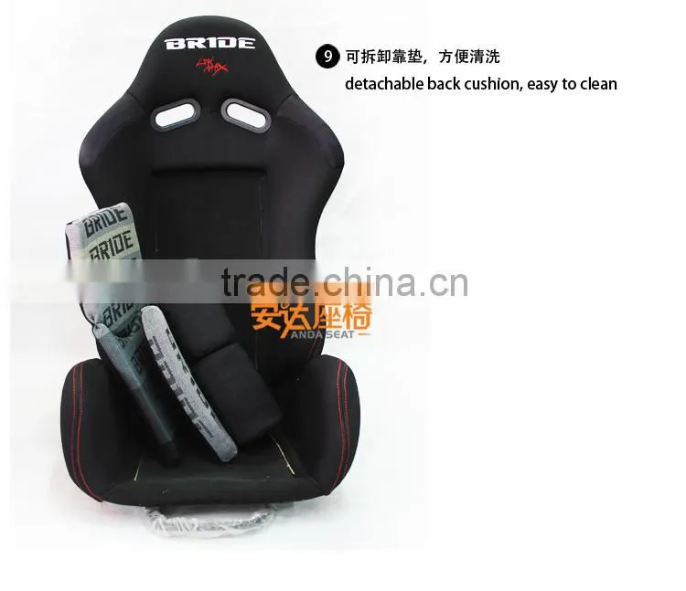venus blue fiberglass bride seats adjustable seats SPS